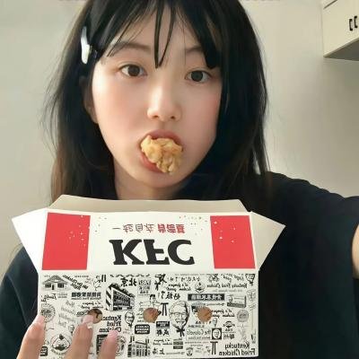 解冰